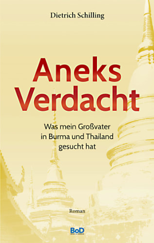 Cover: Aneks Verdacht